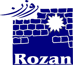 Rozan Rozan
